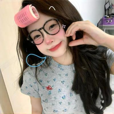 爱，无尽